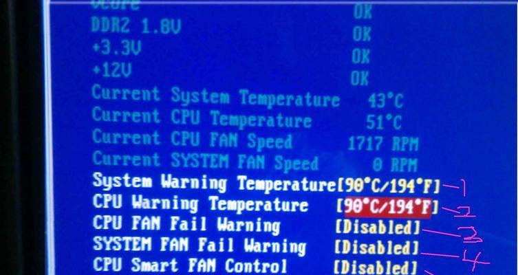 cpu转速调整软件的使用方法是什么？