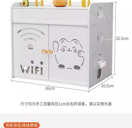 网线机顶盒盒子如何拆卸？需要哪些工具？