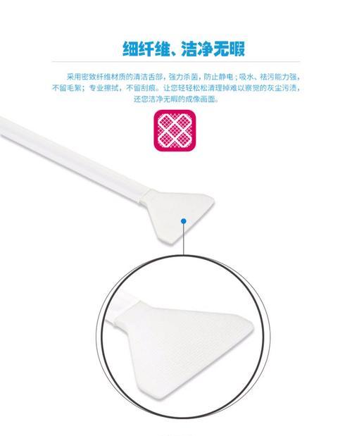 如何清理半画幅佳能相机的CMOS？