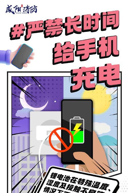 发手机和充电器用什么快递？哪家快递更安全？