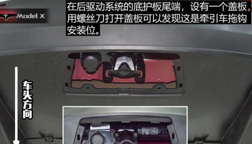 探歌低音炮在车上的安装方法是什么？需要哪些工具？