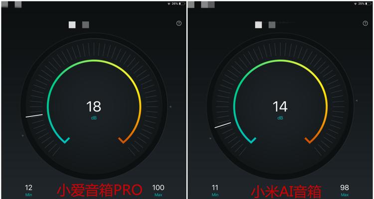 小米鱼缸小爱音箱使用方法是什么？