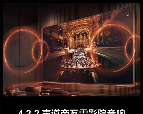 音响放入水中音质会变好吗？水中使用音响的安全性如何？