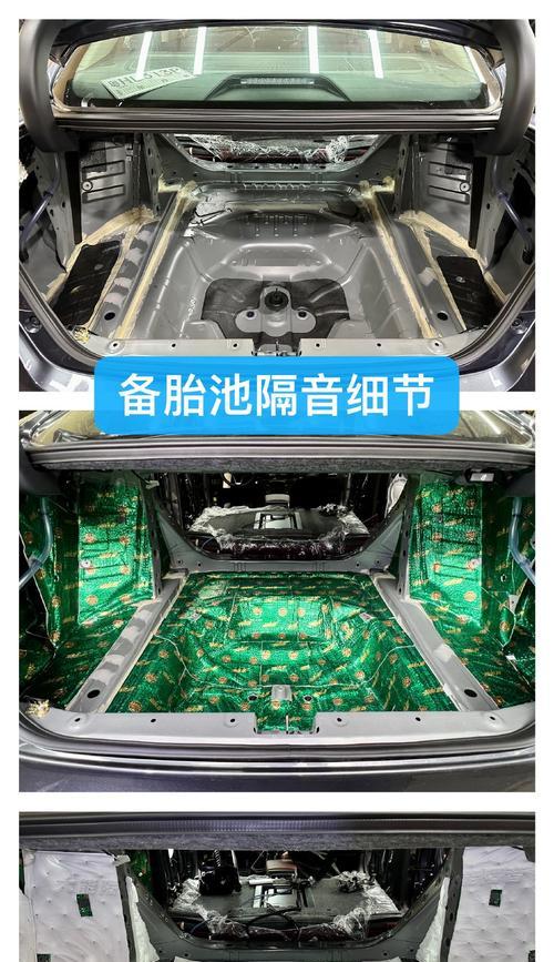 7代雅阁备胎低音炮安装步骤是什么？