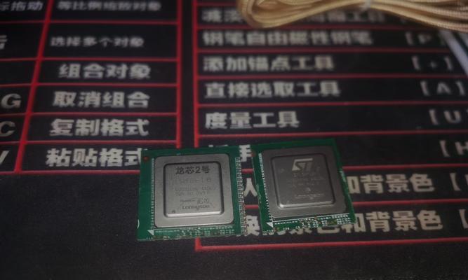 华为龙芯智能手表怎么充电？华为龙芯智能手表的充电方法是什么？