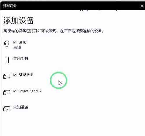 蓝牙耳机无法连接怎么重启？重启耳机的步骤是什么？