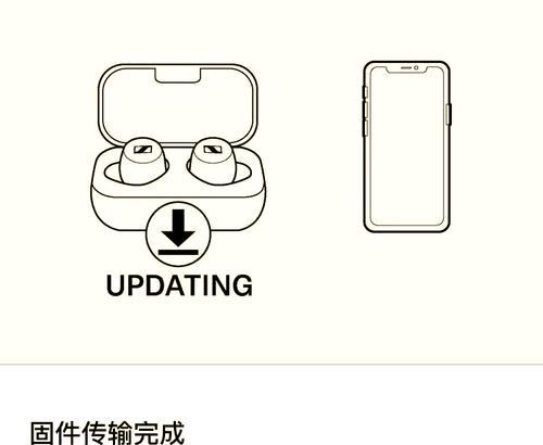 蓝牙耳机无法连接怎么重启？重启耳机的步骤是什么？