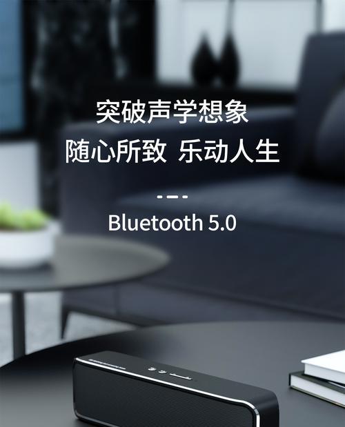 低音炮清嗓子调节方法是什么？