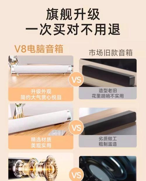 低音炮清嗓子调节方法是什么？