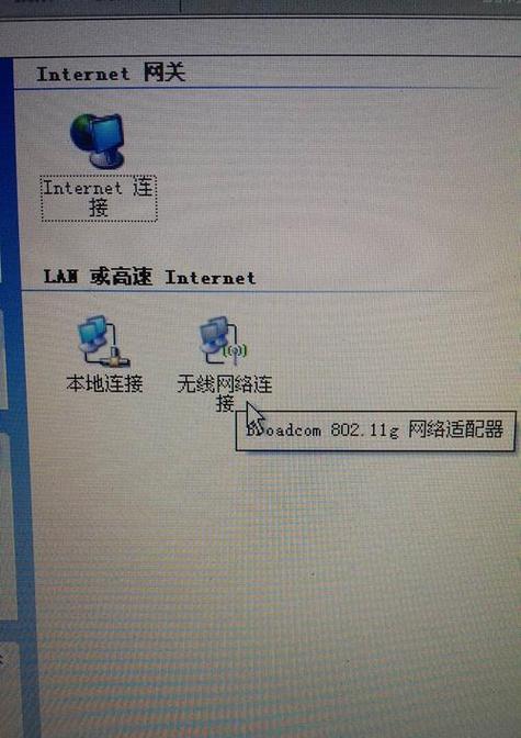 腾飞同轴转换器使用方法是什么？如何连接设备？