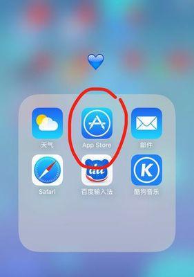 苹果电源绕线法如何操作？有什么好处？
