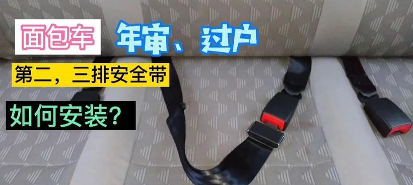 五菱宏光怎么放平板电脑里？放置方法和注意事项是什么？