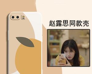 黑白手机壳荣耀支架安装步骤是什么？如何正确安装？