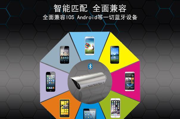 电动车低音炮没电是什么原因？如何解决？