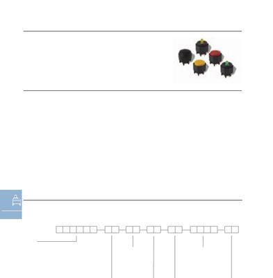 NL手机软件是什么？如何使用NL软件进行操作？