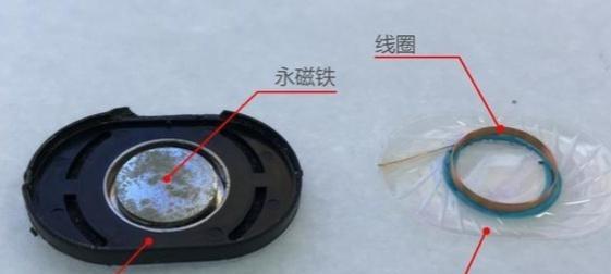 tede蓝牙耳机连接失败怎么办？