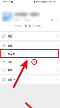 荣耀手机如何恢复删除的电话录音？
