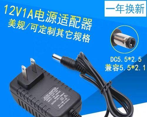 电源适配器在标签那边怎么看？如何识别适配器规格？