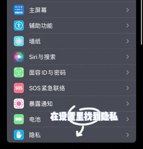 手机自动重启问题如何解决？