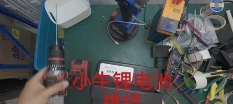成都新能源音响哪里可以维修？维修点位置？