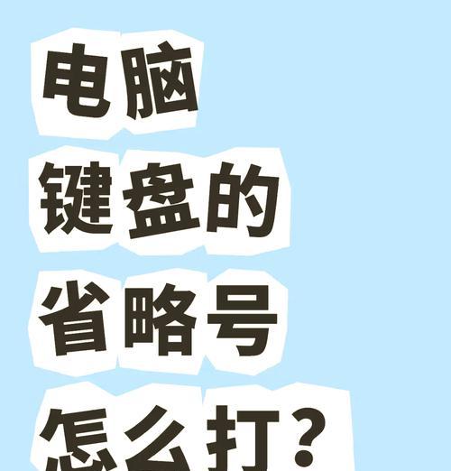 wifi无限闪动是什么原因？如何解决？