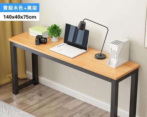 长方形电脑桌盖板如何安装？需要哪些工具？