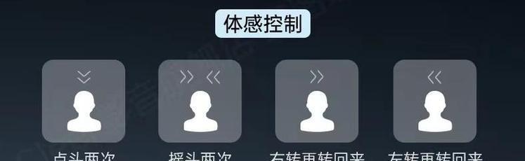 耳机蓝牙特效设置步骤是什么？如何调整到最佳效果？