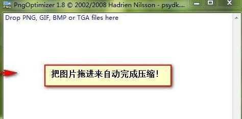 数据线压内模视频快速压缩的方法是什么？压缩效果如何保证？