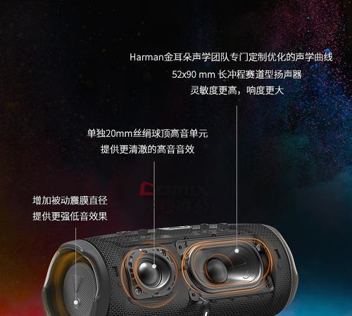 薄底低音炮音响的选择标准是什么？