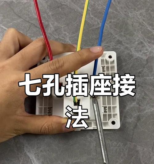 机顶盒适配器电源插头如何正确插入？步骤是什么？
