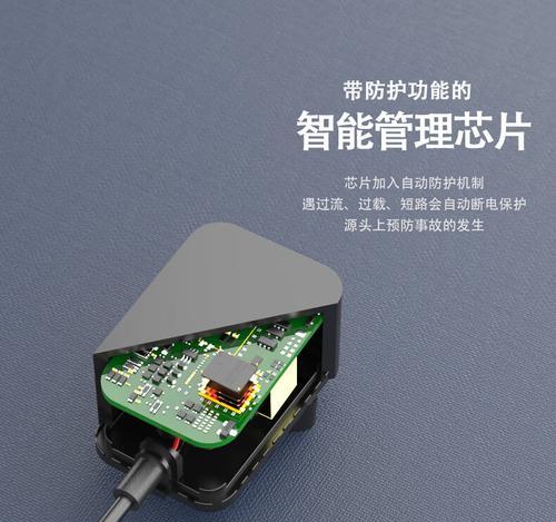 机顶盒适配器电源插头如何正确插入？步骤是什么？