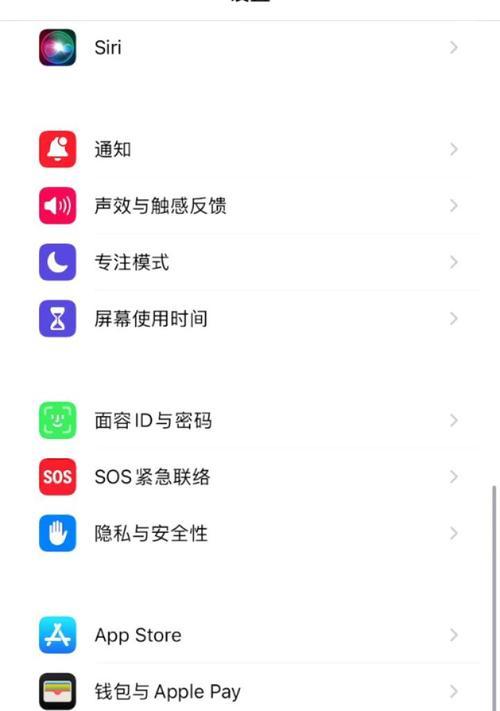 苹果设备蓝牙不同时响怎么办？有哪些解决方法？
