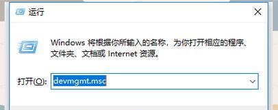 网卡无法自动驱动应如何解决？