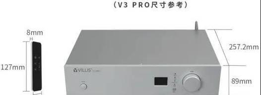 奇迹师2.0升级音响效果如何？