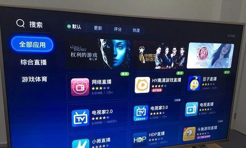康佳电视屏幕如何切换正常模式？切换屏幕的步骤是什么？