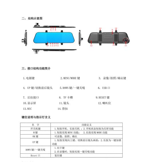苹果电脑如何实现双录屏幕？双录屏幕的步骤是什么？