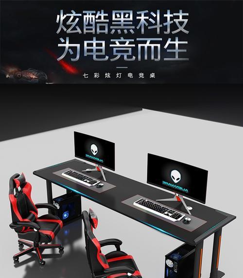 黑科技电脑桌书架一体机的使用方法？有哪些隐藏功能？