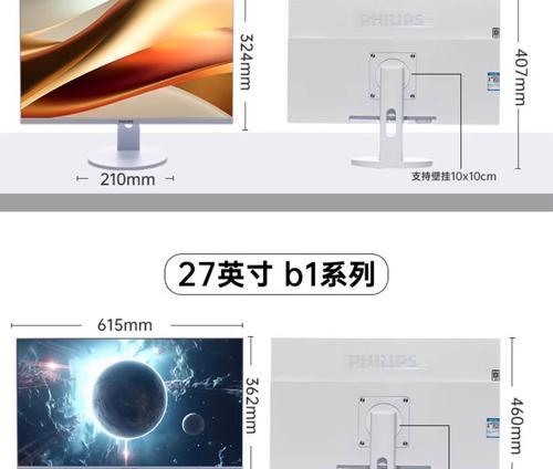 黑科技电脑桌书架一体机的使用方法？有哪些隐藏功能？