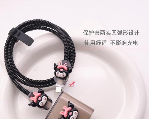用绳绕数据线的正确方法是什么？如何避免缠绕导致的损坏？