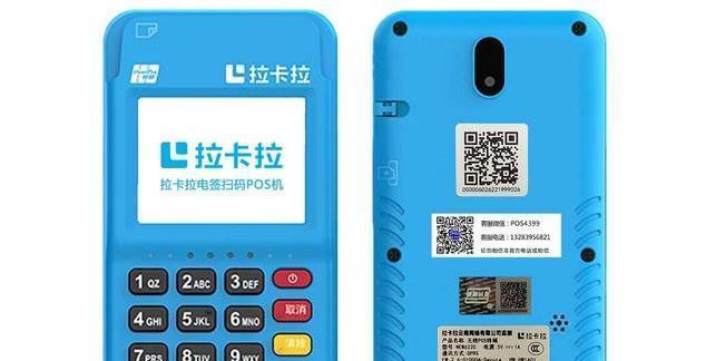 谷米游戏机菜单键进入方法是什么？