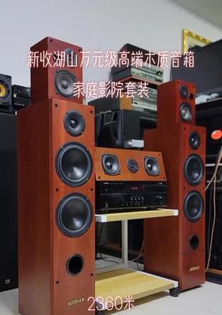 雅马哈入墙音响效果怎么样？用户评价如何？