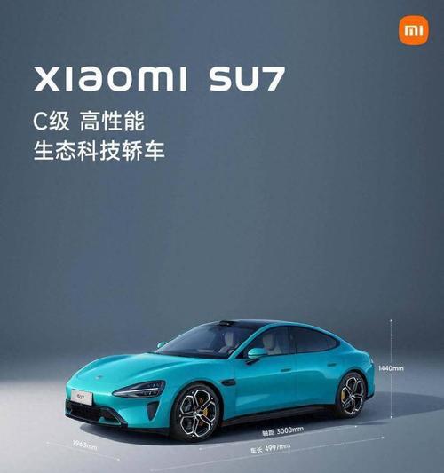 小米车音响效果如何评价？