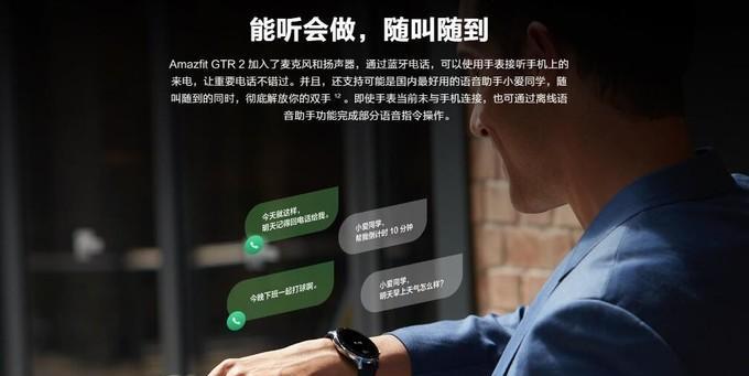 vivo智能手表手链拆卸方法？如何轻松取下？