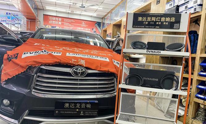 799元改装汽车音响效果如何？改装后有哪些常见问题？