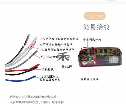 超薄低音炮无声原因及解决办法？