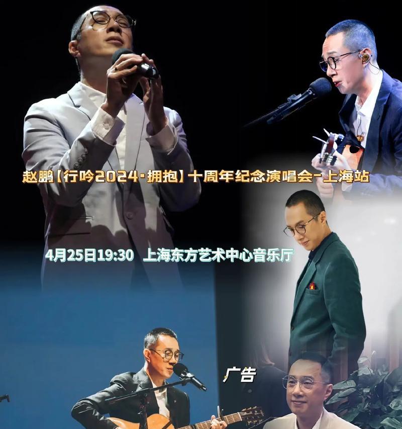 高音质低音炮男声歌曲推荐？