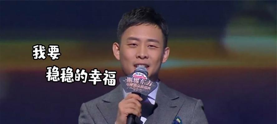 高音质低音炮男声歌曲推荐？