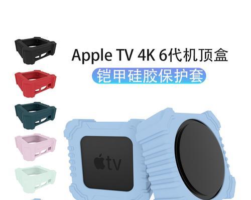 打孔挂扣机顶盒拆卸方法是什么？拆卸时需要注意什么？