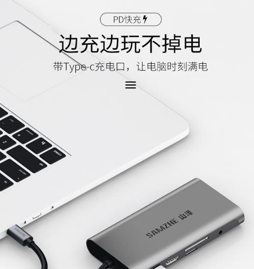 苹果7扩展坞投屏方法是什么？投屏效果如何？