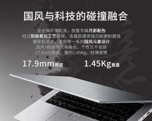 玄派键盘如何连接蓝牙耳机？操作步骤是怎样的？